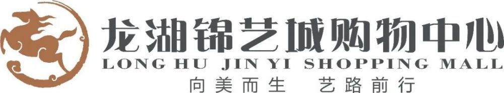 国产精品亚洲第一区在线28石