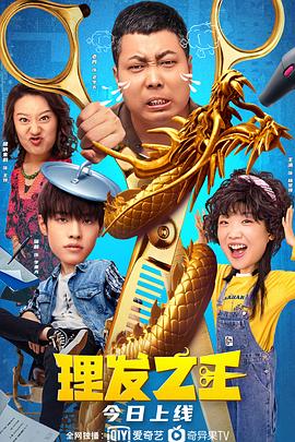 和粗大男人做爰过程