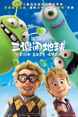 和粗大男人做爰过程