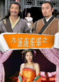 国产精品亚洲第一区在线28石